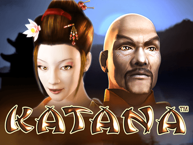 katana_Horizontal.png