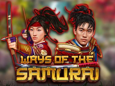 rrgwaysofthesamurai_Horizontal.jpg